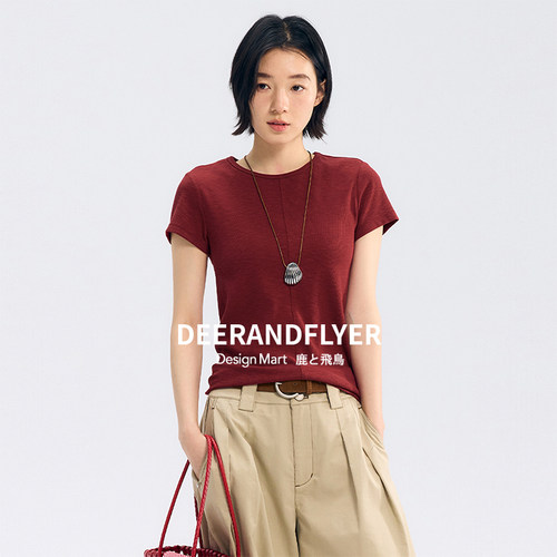 CLEAN系列三色正肩刨冰T恤