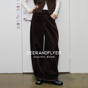 三色宽松弯刀灯芯绒休闲裤 柔韧纯棉 6992 栗子蒙布朗 鹿与飞鸟