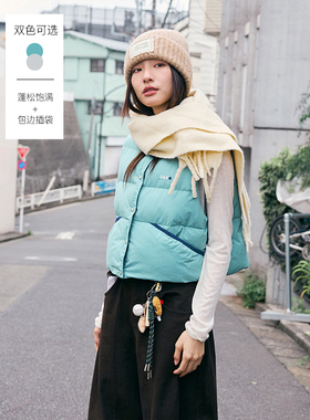 鹿与飞鸟[闲暇时间]Q感小护盾|双色超轻手塞棉短款刺绣马甲6341夂