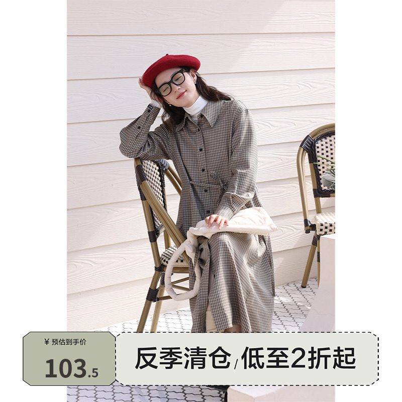 文艺范长款系带咖色格纹衬衫裙