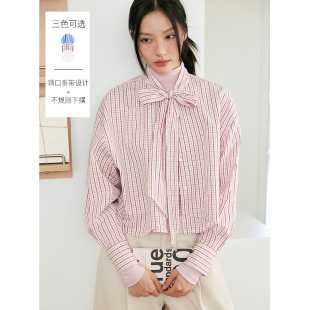 感穿搭 鹿與飛鳥 城市出逃 儀式 6127 三色系帶領結波浪下擺短襯衫