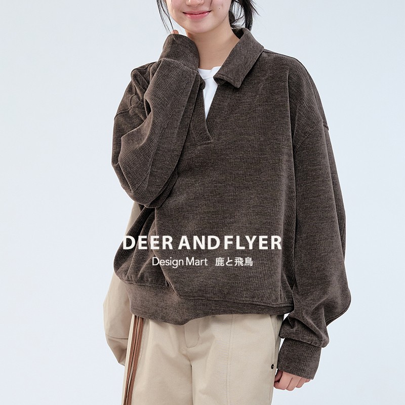 早春复古感咖色卫衣卫裤套装