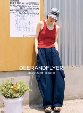 鹿与飞鸟“径途”解构立体感大口袋户外茧型工装裤6776