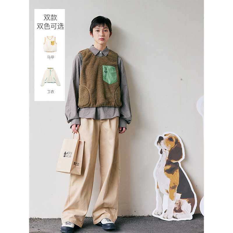 轻户外绒撞色包边马甲卫衣