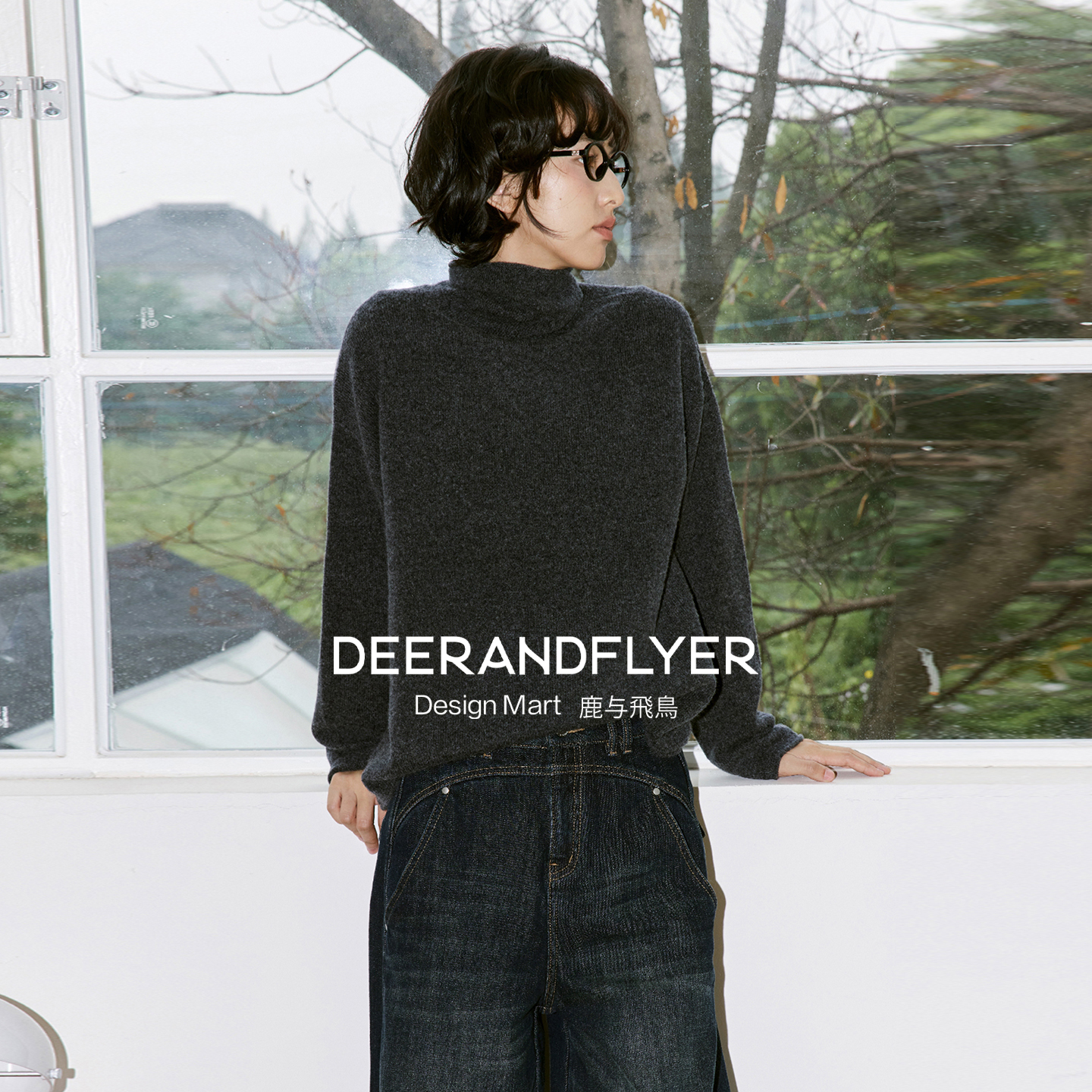 精纺绵羊毛混山羊绒高领针织毛衣