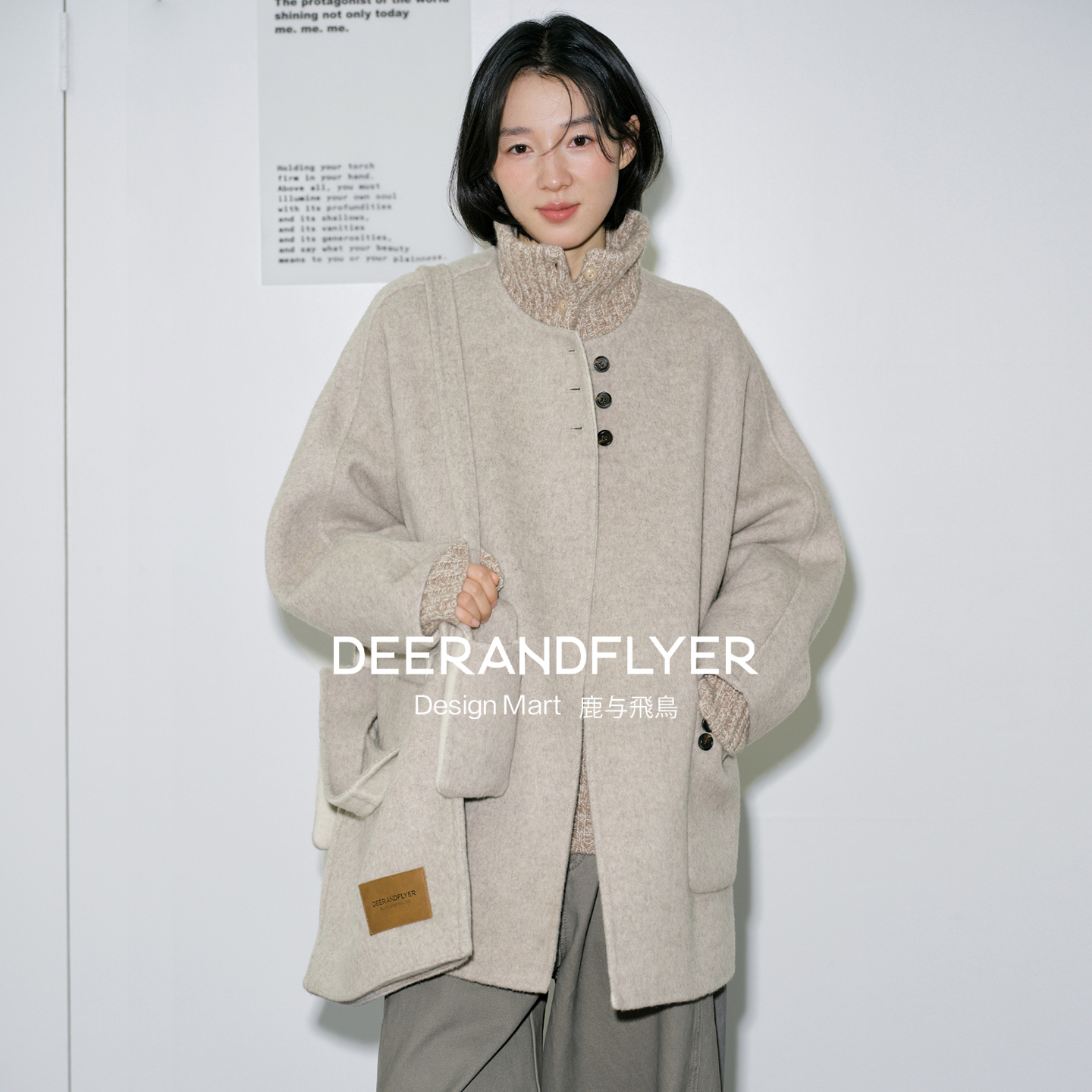 80支绵羊毛单排扣宽松双面呢外套