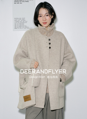 鹿与飞鸟“维京雪屋”80支绵羊毛双色单排扣宽松双面呢外套7101