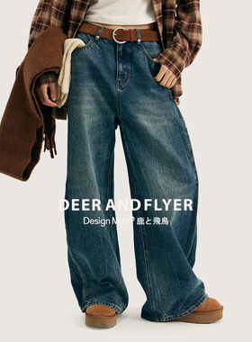 鹿与飞鸟特别的洗水|烟花磨白活褶直筒牛仔裤6393