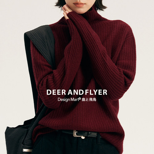 多色100羊毛亲肤感坑条高领毛衣