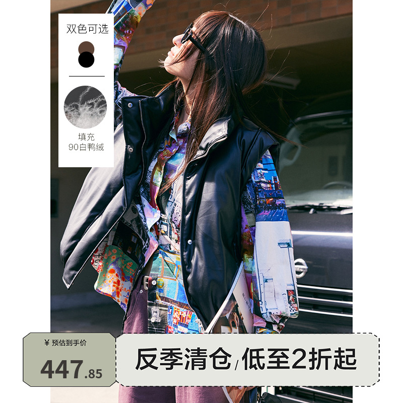 双色超软糯蛋白皮蓬松羽绒马甲