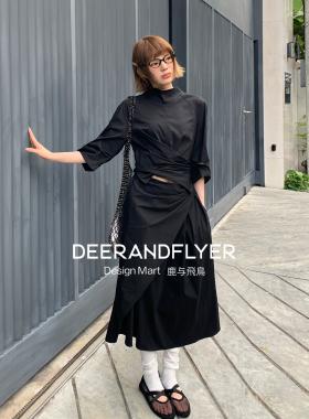 鹿与飞鸟「格纹胶片」交叉打结解构设计法式立领八分袖连衣裙7520