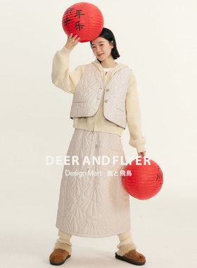 鹿与飞鸟[Warm Days]“贝壳玛德琳”两面穿显瘦马甲半裙6499/6510