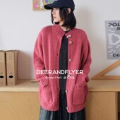 鹿与飞鸟「暖春序言」含羊毛粗针钩织氛围感三色宽松毛衣开衫 7255