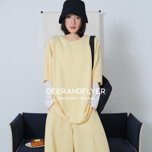 7361 套装 T恤休闲裤 鹿与飞鸟「Clean系列」莱赛尔香蕉黄柔糯大版