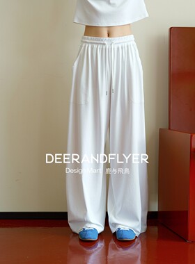 鹿与飞鸟＜Clean系列＞休闲不挑人宽松阔腿两色垂垂裤6906