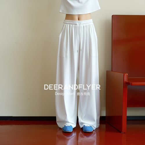 休闲不挑人宽松阔腿两色垂垂裤