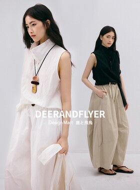 鹿与飞鸟“智简主义”舒爽透气混纺气质两色高领无袖背心上衣6721