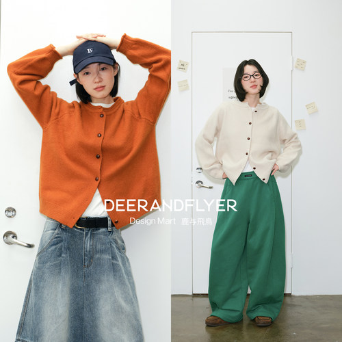 鹿与飞鸟多色插肩袖针织毛衣/三色半松紧腰休闲磨毛卫裤