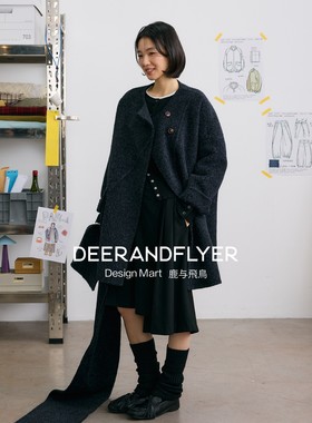 鹿与飞鸟“星空夜窗”含羊驼毛中长款羊毛双面呢外套配围巾7232