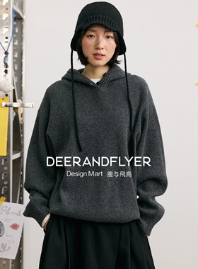 鹿与飞鸟“淡人舒适挂”慵懒风纽扣连帽深烟灰色套头针织毛衣7241