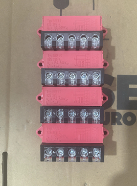 SEW整流器BGE1.5 8253854，全新