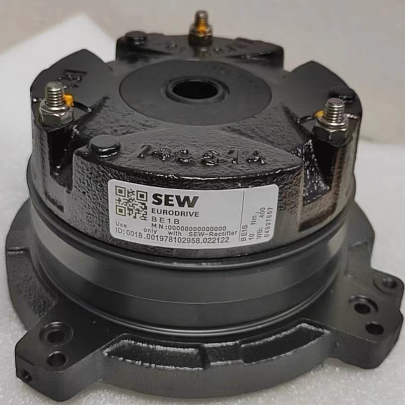 德国SEW制动器原装BE1B刹车总成，全新原装，可议价