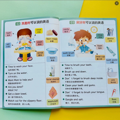 启蒙英文可扫码听音 102个亲子情境英语 幼儿童早教启蒙听力口语