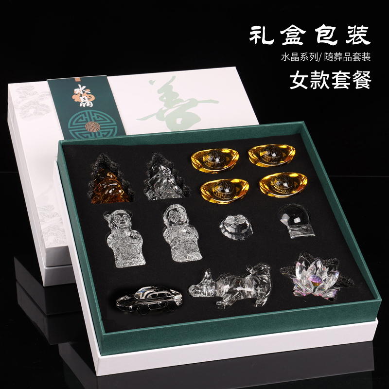 全套善唯随葬品下葬用品