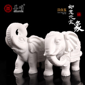 汉白玉石雕玉石大象一对小象客厅家居客厅装 饰家用公司摆件