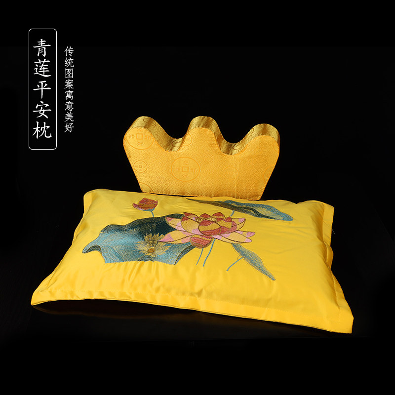 善唯平安枕寿枕尖脚枕头