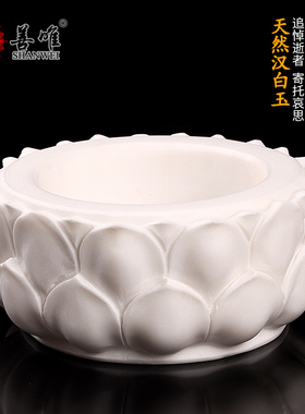 房山汉白玉石雕玉石灵堂供奉祭祀