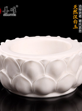 房山汉白玉石雕玉石灵堂供奉祭祀