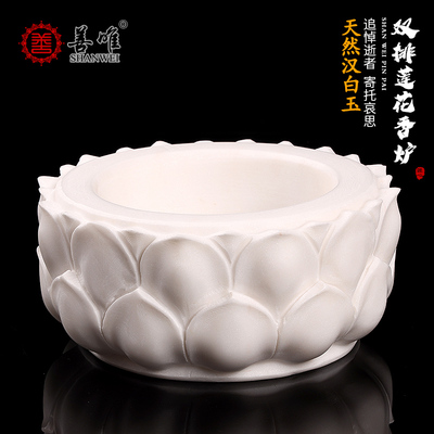 房山汉白玉石雕玉石灵堂供奉祭祀