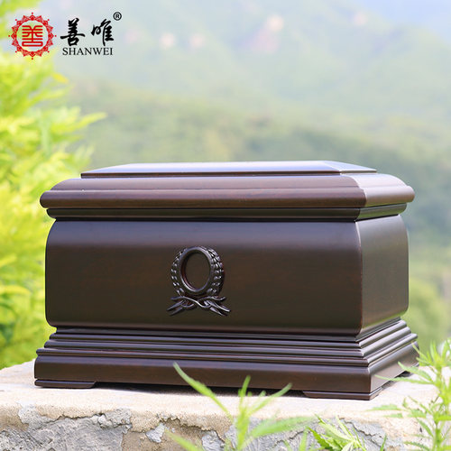 思念黑檀木精雕男女用北京骨灰盒