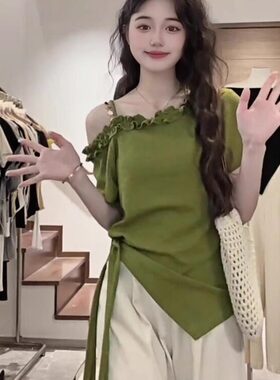 不规则木耳边斜领露肩绑带收腰短袖T恤女2026夏季新款设计感上衣