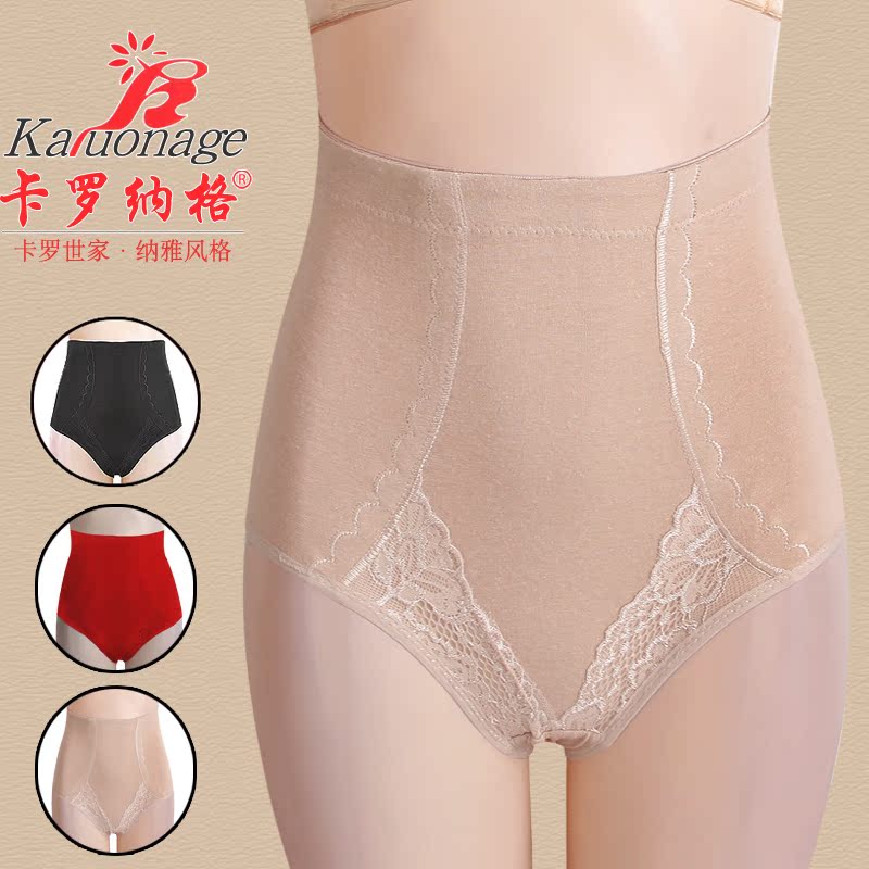 body amincissant simple en coton - Ref 675556 Image 5