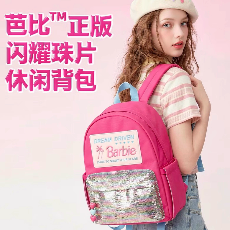 GERM正版芭比书包轻便格米儿童背包学生garn双肩包gorn各迷隔眯