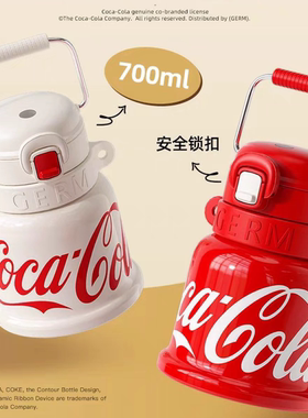 GERM可口可乐保温杯咖啡杯gorm水杯圣诞礼物格沵garm格米铃铛杯