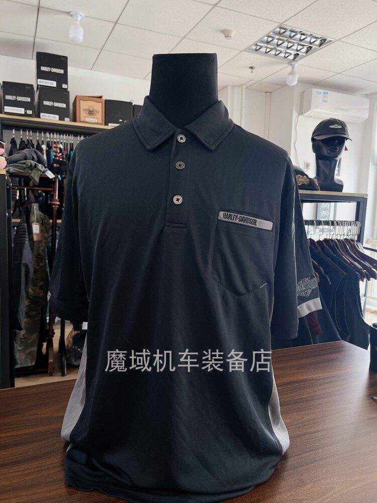 美国短袖Polo哈雷速干
