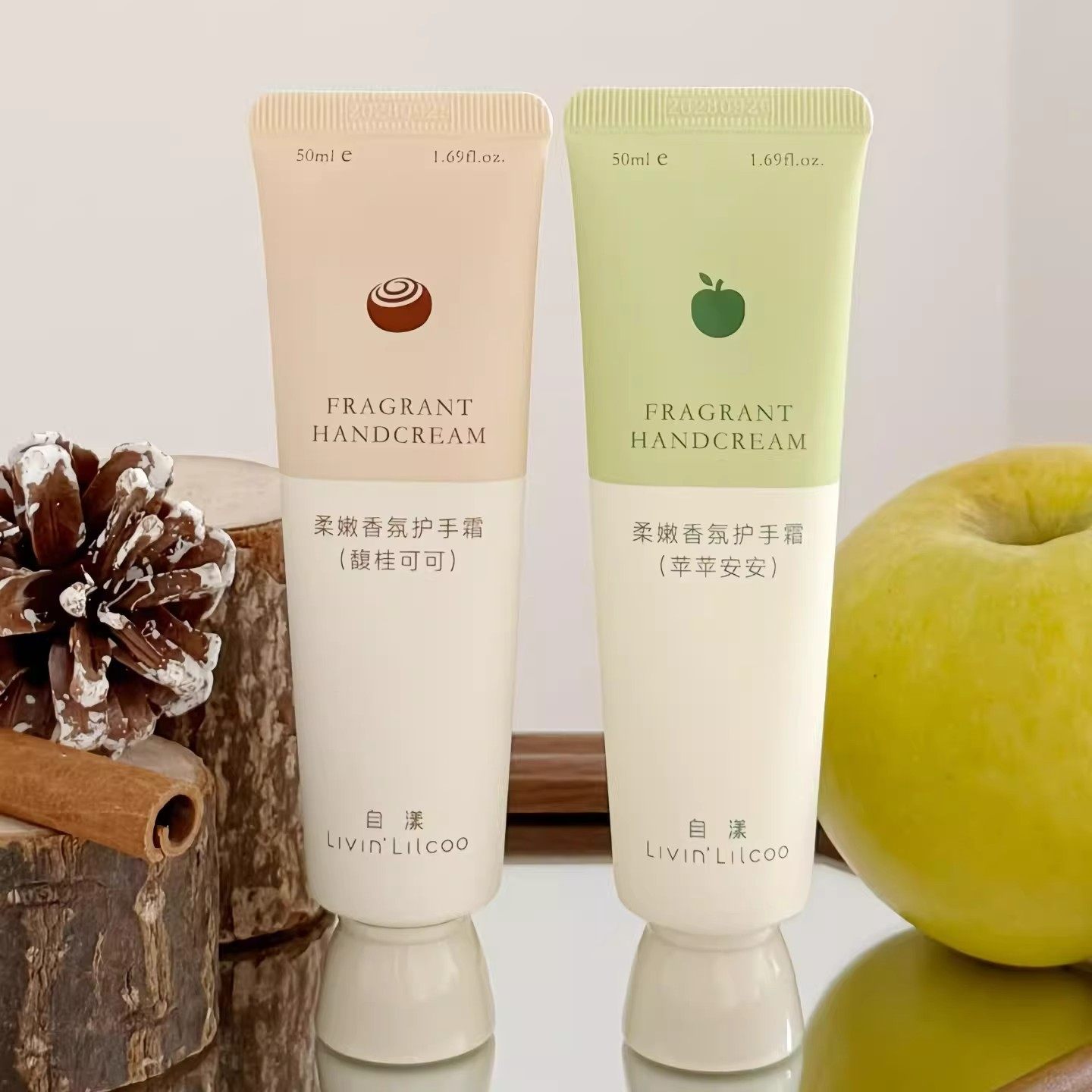 【新品】自漾柔嫩香氛护手霜保湿滋润秋冬补水清爽青苹果肉桂女生,美容护肤/美体/精油,护手霜,淘宝优惠券,粉丝福利购,淘宝优惠卷