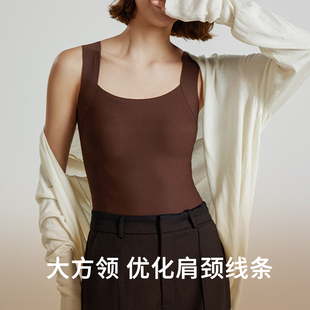 MEINS/梅因斯 玻尿酸免Bra女士肌底背心 柔润亲肤保暖4色可选