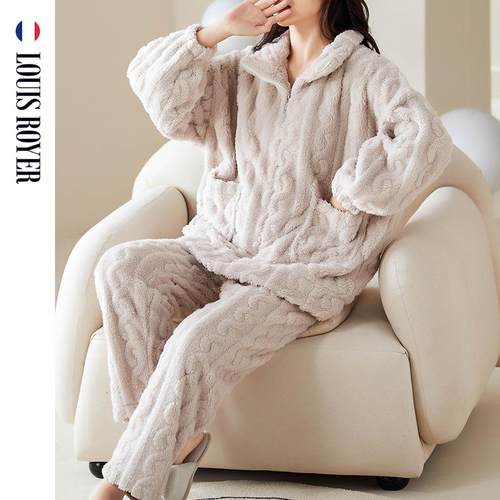 情侣长袖拉链款家居服套装