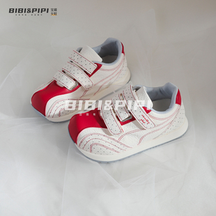 巨好看百搭2026春季爆款单鞋休闲舒适板鞋新款鞋子女鞋魔术贴小众