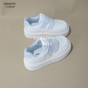 2026新款今年流行爆款厚底板鞋子女百搭配阔腿裤增高鞋魔术贴白鞋