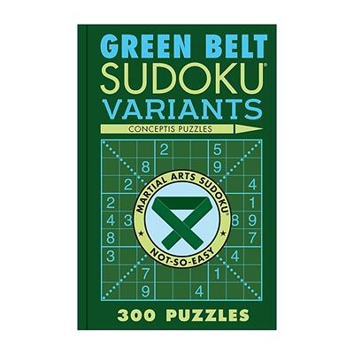 英文原版 Green Belt Sudoku Variants 康思 数独变体绿带谜题300道 英文版 进口英语原版书籍