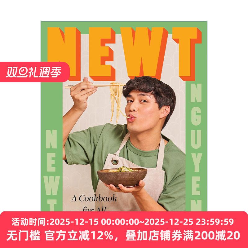 英文原版 Newt 纽特 全民食谱 越南菜 精装 英文版 进口英语原版书籍