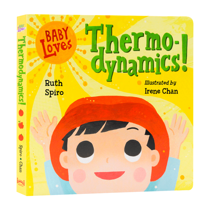 宝宝喜欢热力学！ Baby Loves Thermodynamics! 英文原版儿童纸板书 宝宝爱科学系列 进口英语书籍