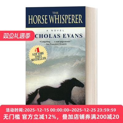 马语者TheHorseWhisperer小说