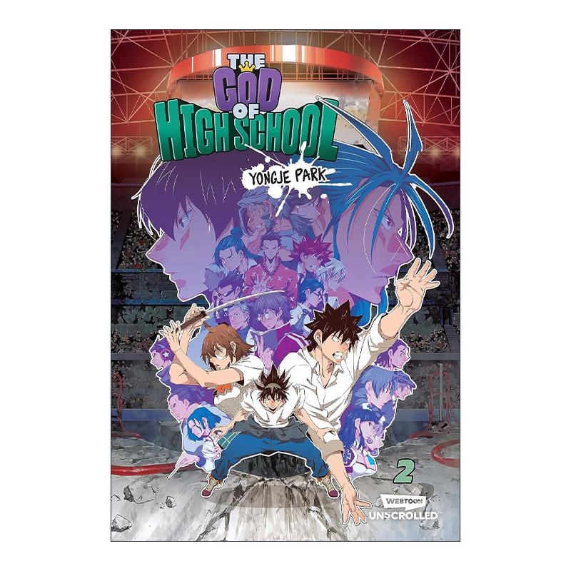 英文原版 The God of High School Volume Two 高校之神 卷二 同名韩国动漫漫画 朴溶济 英文版 进口英语原版书籍
