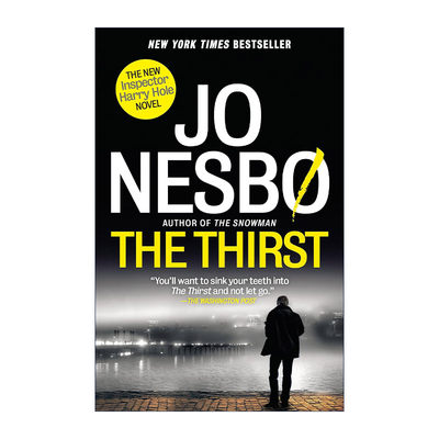 The Thirst (Harry Hole 11) 焦渴 哈利·霍勒警探系列11 北欧犯罪小说大师Jo Nesbo